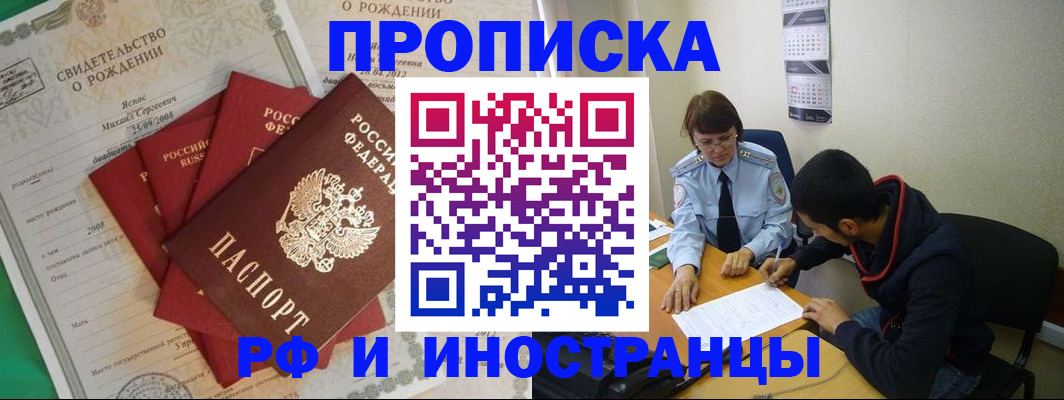 форма 3 в Волгограде